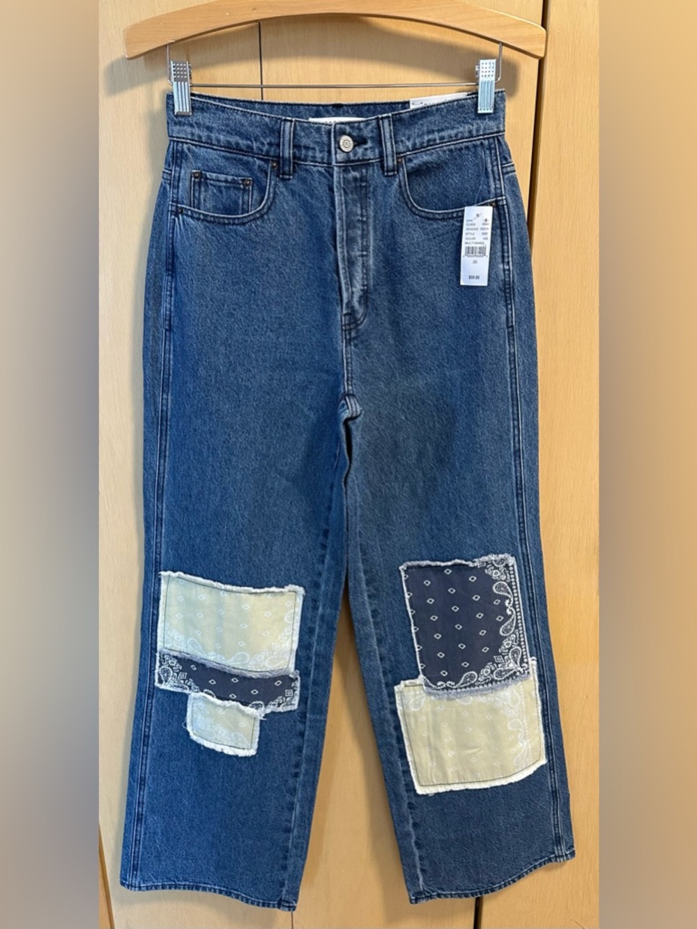 PacSun Patchwork Baggy Jeans - NWT